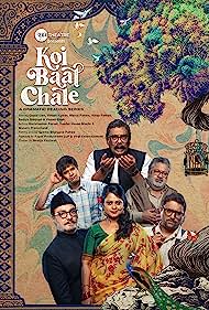 Download Koi Baat Chale (Season 1) Hindi ZEE5 Complete Web Series 480p 720p 1080p
