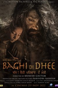 Download Baghi Di Dhee 2022 Punjabi HDRip Full Movie 480p 720p 1080p
