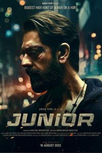Download Junior 2023 Punjabi PreDVD Rip Full Movie 480p 720p 1080p