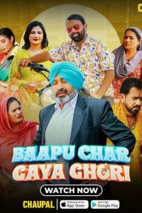 Download Baapu Char Gaya Ghori (2023) Punjabi CHTV WEB-DL Full Movie 480p 720p 1080p