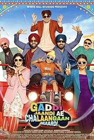 Download Gaddi Jaandi Ae Chalaangaan Maardi 2023 Punjabi HQ S-Print Full Movie 480p 720p 1080p