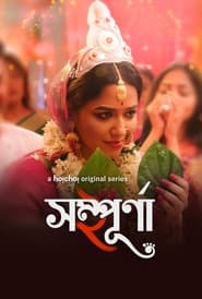 Download Sampurna (2023) S02 Bengali Hoichoi WEB-DL Complete Series 480p 720p 1080p